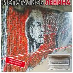 ВЫШЕЛ В СВЕТ СВЕЖИЙ НОМЕР ГАЗЕТЫ «ЗА ПРАВОЕ ДЕЛО»