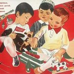 Г. А. Зюганов: С Международным днём защиты детей!