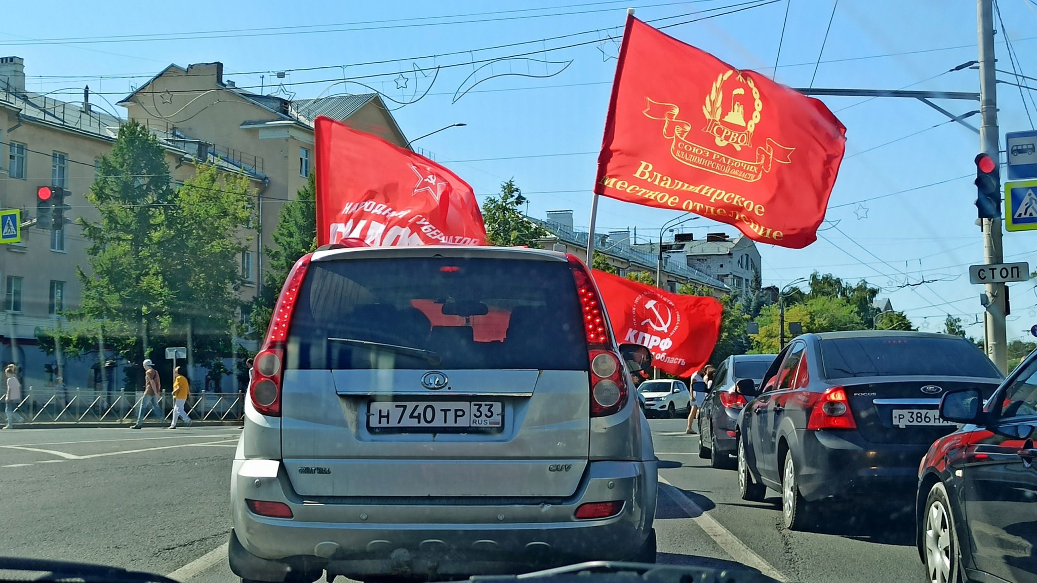 Сидорко кпрф пьяное вождение 2010 год