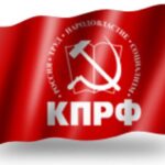 ПРЕДВЫБОРНАЯ ПРОГРАММА