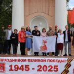 МИТИНГ-КОНЦЕРТ В ЧЕСТЬ 80-ЛЕТИЯ ПОБЕДЫ