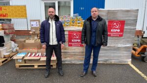 146-Й ГУМАНИТАРНЫЙ КОНВОЙ