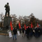 Митинг 7 ноября 2025 года в городе Владимире