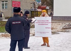 СВОИХ В ОБИДУ НЕ ДАДИМ