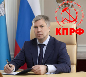 Не только сохранить, но и приумножить