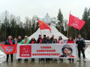 Звёздный след на Владимирской земле