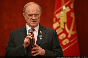 К ГРАЖДАНАМ СТРАНЫ!