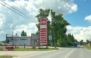 КПРФ предложила ввести потолок цен на топливо